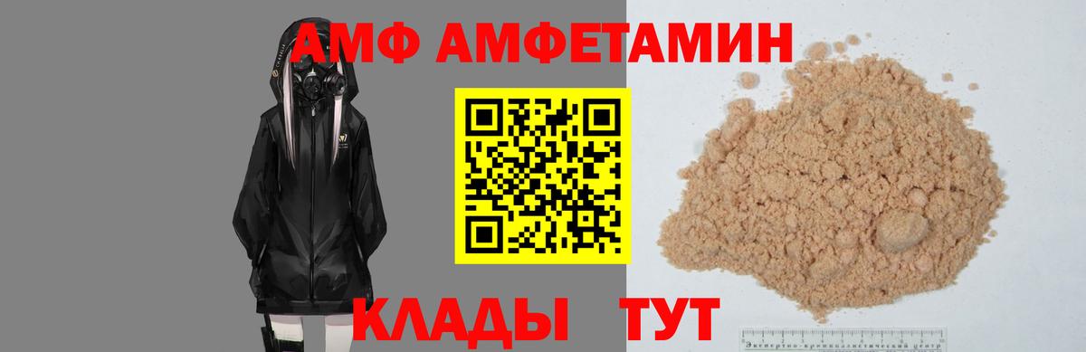 КОКАИН  Кстово  Вход с VPN  Мефедрон кристаллы  Канабис  ГАШИШ 