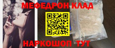 соль ск Кимры