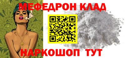 ALPHA PVP Кинель