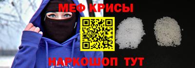 ALPHA PVP Кинель