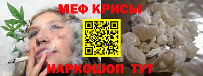 соль ск Кингисепп