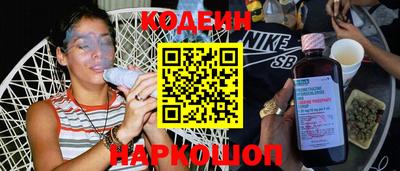 соль ск Кингисепп