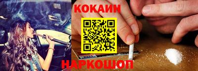 соль ск Кингисепп