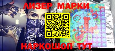 соль ск Кимры