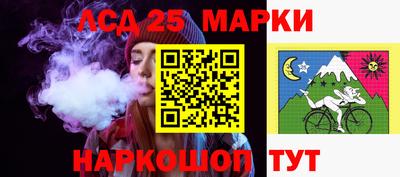 соль ск Кимры