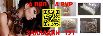 соль ск Кимры