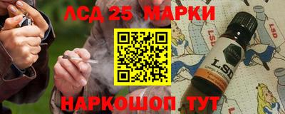 соль ск Кимры