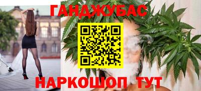 соль ск Кимры