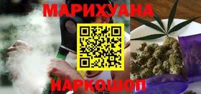 соль ск Кингисепп