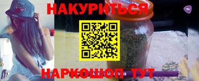 соль ск Кингисепп