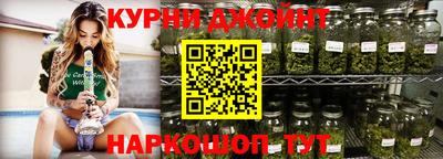 соль ск Кимры
