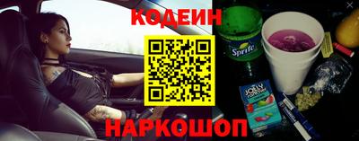 соль ск Кимры