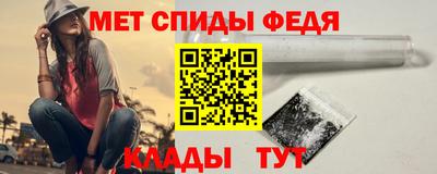 ALPHA PVP Кинель