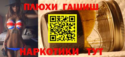 соль ск Кимры