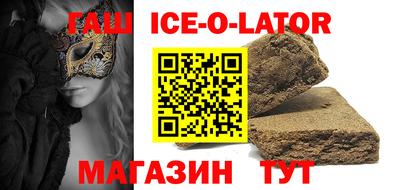соль ск Кимры