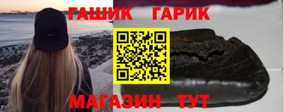 соль ск Кимры