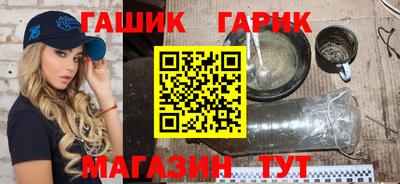соль ск Кимры