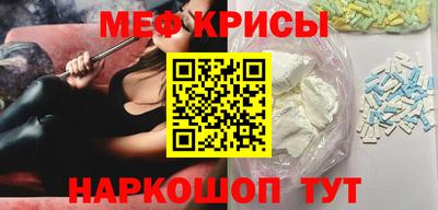 ALPHA PVP Кинель