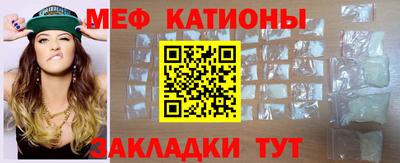 соль ск Кимры