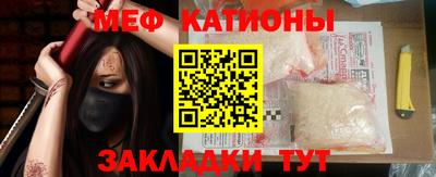 соль ск Кингисепп
